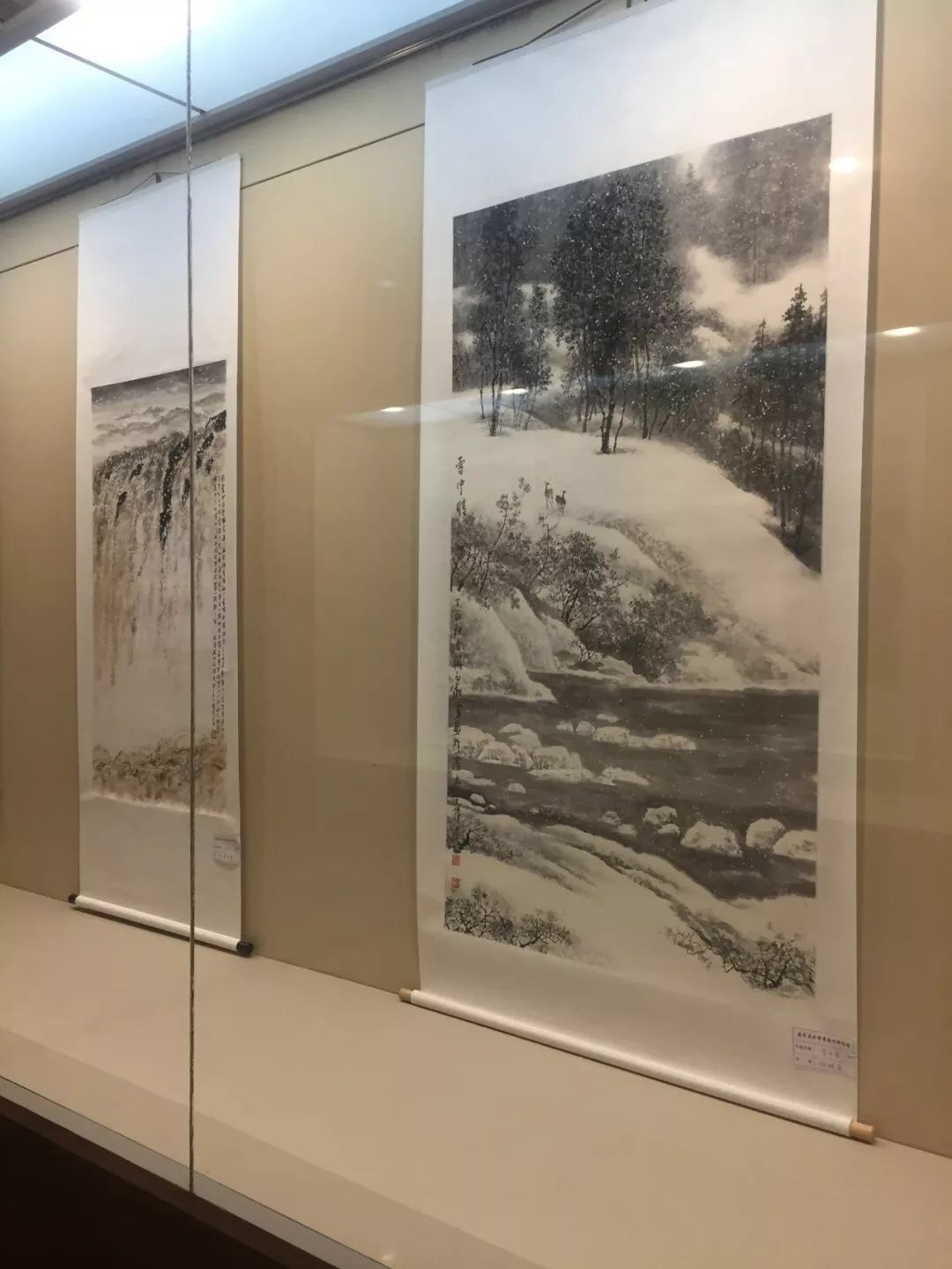 心路历程•辽宁省冰雪画艺术研究会成立五周年暨辽沈名家冰雪画展开展